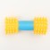 Dog toy squeak "Massage dumbbell", 14 cm, yellow/blue