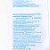 Calcium gluconate ecotex, 10 tablets of 0.5 g