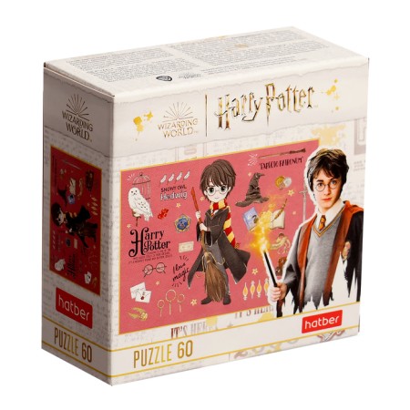 Harry Potter puzzle, 60 elements, mix-9