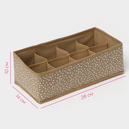Organizer for storing linen of the Dolyan "Points", 8 cells, 28 × 14 × 10 cm, beige color-2