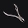 Pedicure nippers "Premium", 10.6 cm, blade length - 14 mm, on the blist, silver color