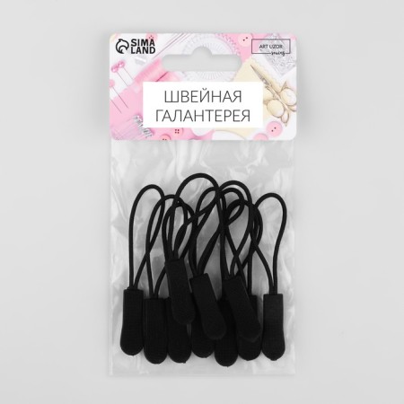 Poller for lightning, 2.5 cm, 6 × 0.8 cm, 10 pcs, black color-4