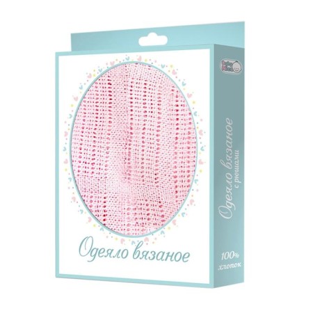 Knitted blanket, size 100x140 cm, pink color-3