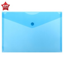 The convert folder on the A5 button, 150 μm, calligrata, blue