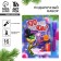 Set "Who stole the New Year?", Notepad A6 16 liters, write a handle with light