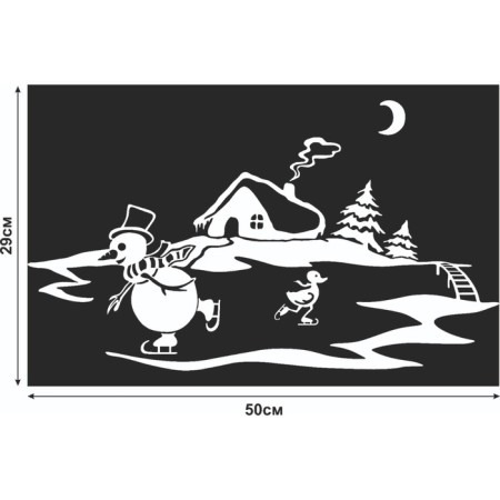Decorative sticker for windows "Skates" 50x29 cm-1