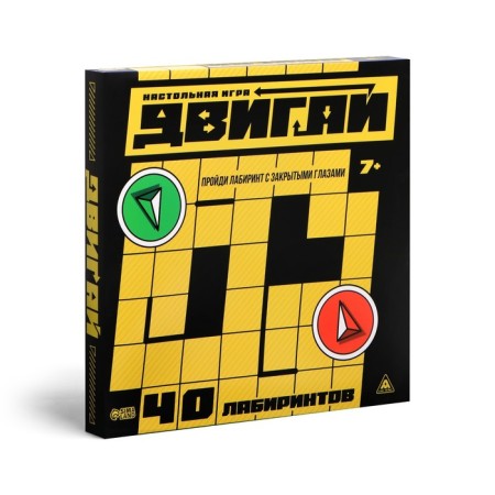 Board game "Move", 7+-6