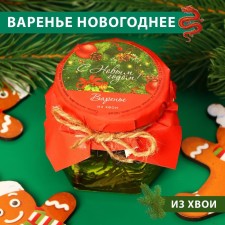 Jam 