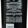 SHAMPUN-GEL SOW AX AXE Shower Strength of Technology, 610 ml