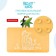 Roxy-Kids anti-slip rubber rug for 34x58 cm, yellow color