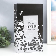 Photo album in 300 photos 10x15 cm 