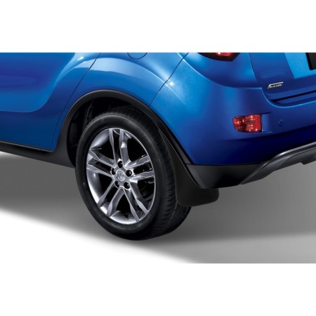 Bryzgoviki rear Changan CS35, 2013-2016 introduced. 2 pcs (polyurethane)-1