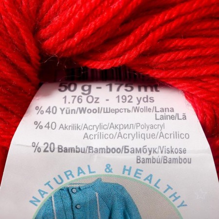 Yarn "Baby Wool" 40% wool, 40% acrylic, 20% bamboo 175m/50g (56)-3