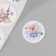 Stick Paper "Flower Bouquets" D = 2.5 cm 252 pcs in the roll