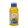 Agrikola fertilizer, for palm trees, bottle, 250 ml