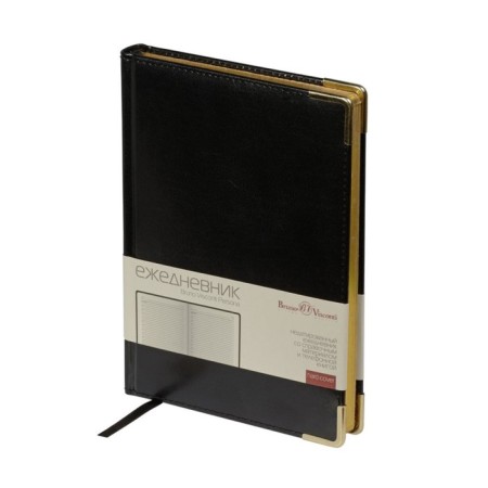 Diary of Leduced A5+, 136 Persona sheets, solid cover, recited leather, lies, gold margin, beige unit 70 g/m2, black-1