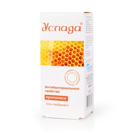 Gel-Lubricant "delighted with propolis", 30 g-3