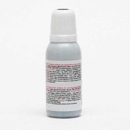 Drill S-GEL, water-soluble, black saturated, 20 ml-1