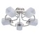 Tetro ceiling chandelier 5x60W E14 metal 60x60x46cm