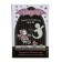 Isadora Moon. Castle with a secret. Mancaster G.