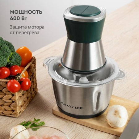 Galaxy Gl 2382 grinder, metal, 600 watts, 1.8 l, 2 speeds, silver-amerous-4