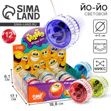 Yo-yo light, double, color mix