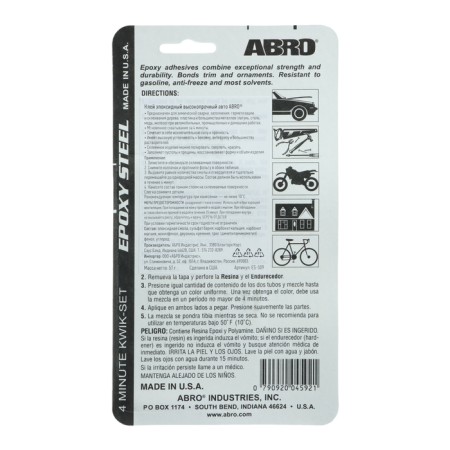 Epoxy glue ABRO ES-509, high-strength, 57 g-2