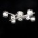 Ceiling CITILUX CULCH “VIRTA” CL139280, 86x86x1.5 cm, 8x60W, E14, gray color gray