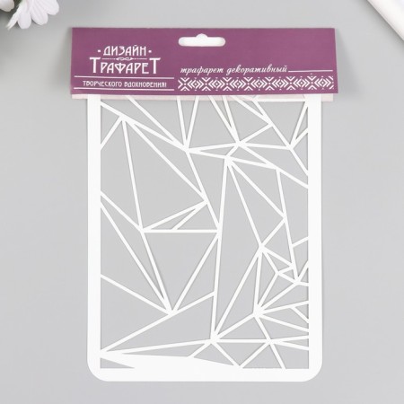 Plastic stencil "Geometry" 16x24 cm-3