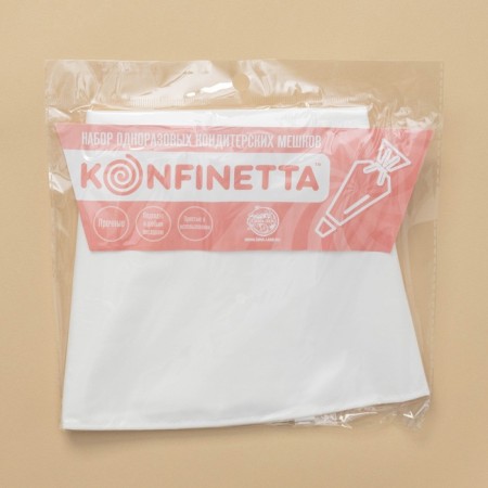 Confectionery bag, 51.5 × 29 cm, cotton-3