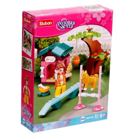 Designer Pink Dream "School for Training", 91 details-5