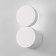 Interior backlight Elektrostandard, Brioni LED 6 W, 70x80x160 mm, IP20, white color