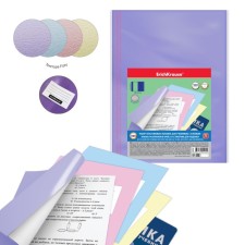 Set of covers PP 12 pcs, 232 x 440 mm, 100 μm, Erichkrause 
