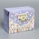 The package of the "delicious New Year", 23 x 18 x 11 cm, New Year