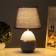 Table lamp "Aimi" 1x40W E14 white/purple 20x20x32cm