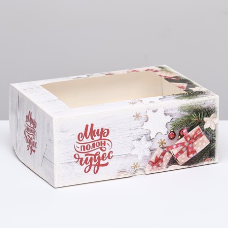 Packaging for 6 cupcakes with the window "Gift for you", 25 x 17 x 10 cm-1