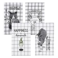 A set of towels of the share 