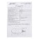 Carbon dioxide cylinder ZPG, 10 l, steel 45d, 150 kgf/cm2.14.7 MPa, GOST 949-73