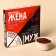 Fair Coffee "Perfect Wife and Perfect Husband": Amaretto 50 g, NUGA 50 g.