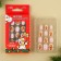 New Year's gift. Children's false nails "New Year! Winter history ", 12 pcs