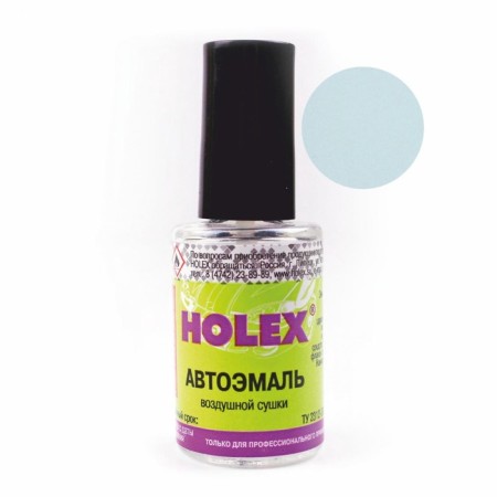 Paint with Holex 204 brush, iceberg, 8 ml