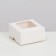 The box is folding, the lid is, with the window, white, 8 x 8 x 4 cm