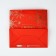 Package Gift New Year's laminated square “Happy New Year”, embossing 22 x 22 x 11 cm, new year