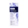Botanique Hypoallergenic Hyaluron, 30 ml