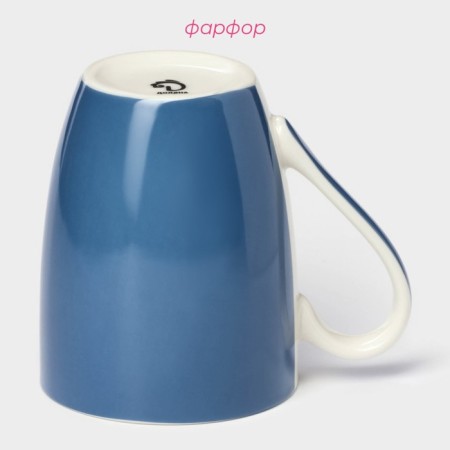 Porcelain share mug "Feeling" calm ", 350 ml-2