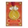 Medal with laser engraving "Golden Grandmother", D = 7 cm