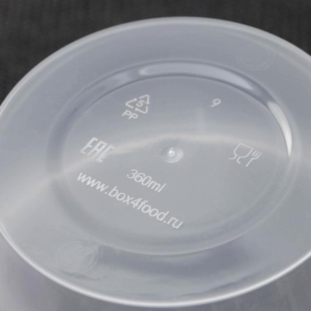 A plastic disposable can with a lid "Suditsa", 360 ml, d = 11.2 cm, the color is transparent-3