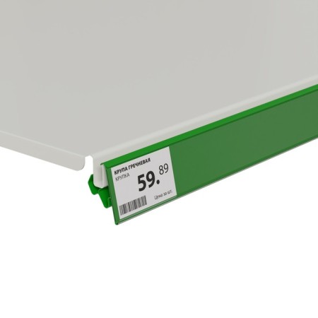 KEALLECTIC holder POINTICAL DIARTICAL LST, 988 mm, green color-2