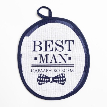 Best Man kitchen set, 3 items: apron 70x60 cm, tack 20x20 cm, towel 35x60cm-7