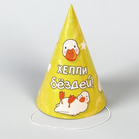 Paper Happy Birthday, Goose, (set 6 pcs)-1